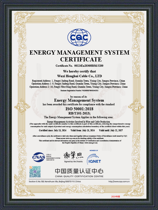 Certificado del sistema de gestión de energía